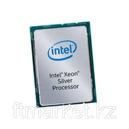Процессор HP Enterprise (826850-B21)