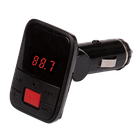 Модулятор FM Ritmix FMT-A745 (Black)