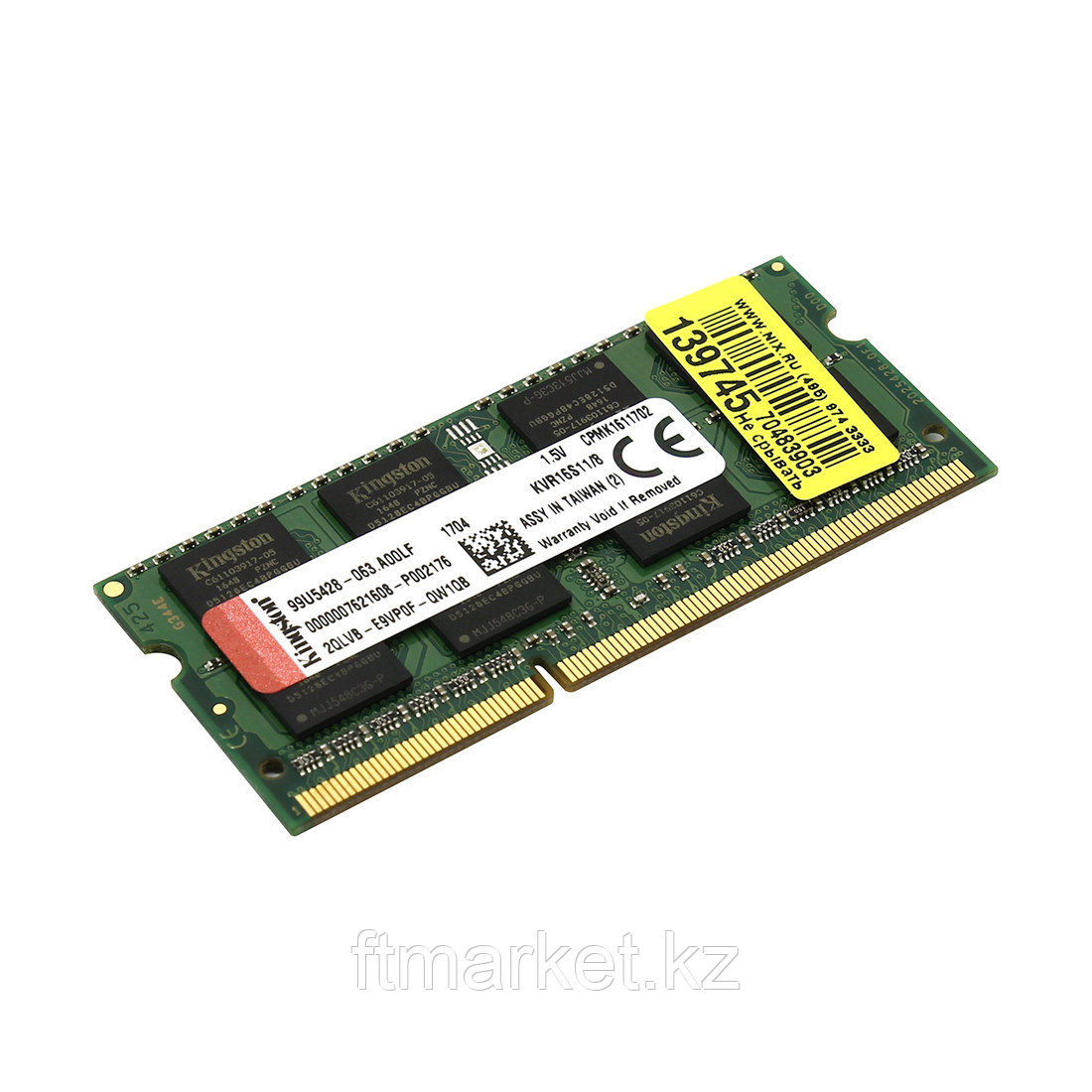 Модуль памяти для ноутбука Kingston KVR16S11/8