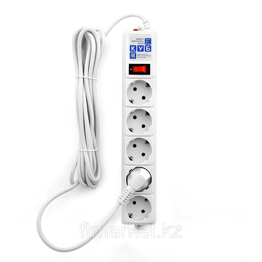 Сетевой фильтр Power Cube SPG-B-15-WHITE, 10А/2,2кВт, 5м, 5 розеток белый