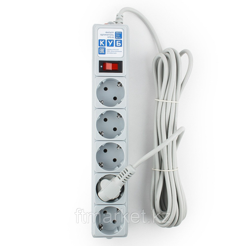 Сетевой фильтр Power Cube SPG-B-15, 10А/2,2кВт, 5м, 5 розеток серый