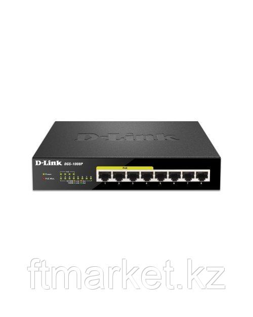 D-Link DGS-1008P/D1A Коммутатор 8-порт10/100/1000 неуправляемый с 4 PoE