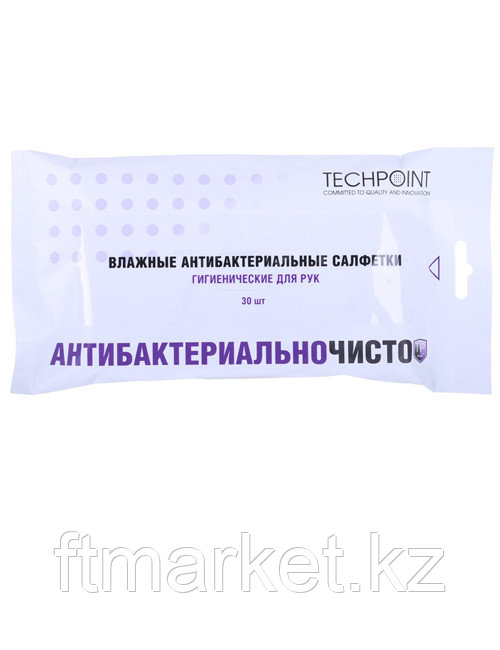 Влажные салфетки Techpoint 9014 антибактериальные для рук в мягк. упак.(30шт.)