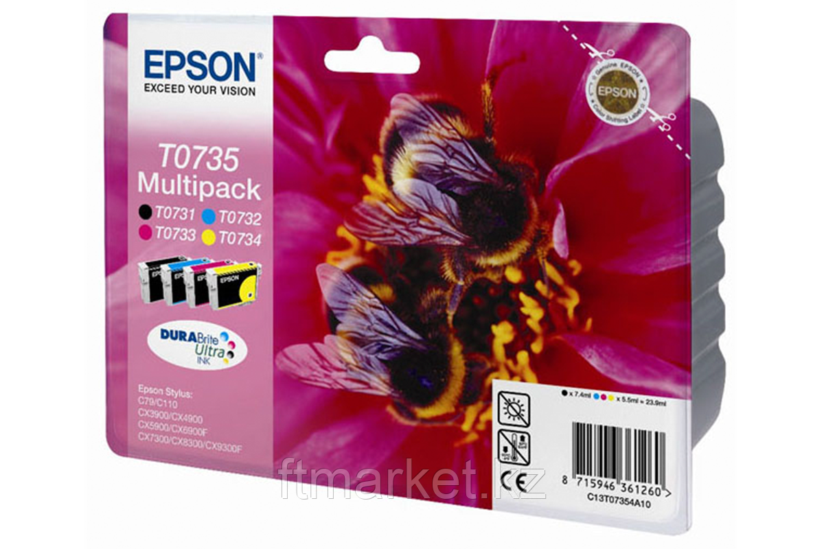 Комплект картриджей Epson C13T10554A10