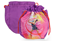 Чехол для мяча с сублимацией 307-042 Вариант Номер 042 Вариант