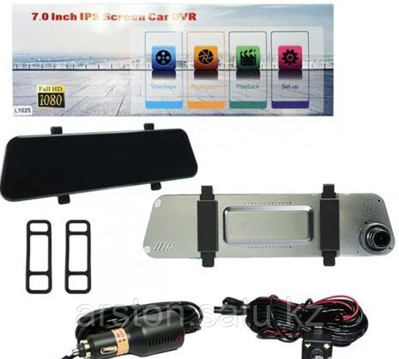 Зеркало Видеорегистратор DVR L1025 Экран 2 Камеры