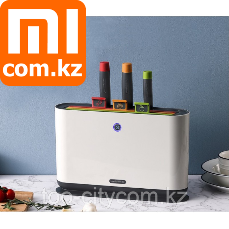 Набор ножей и досок с дезинфицирующей подставкойXiaomi Mi Morphy Richards Knife & Chopping Board Sterilizer.