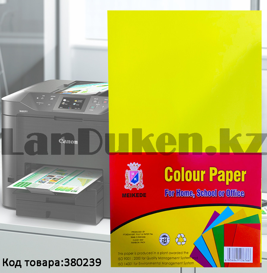 Бумага А4 (210х295 мм) для цифровой печати 80 листов цвет желтый неон - фото 1 - id-p81752368