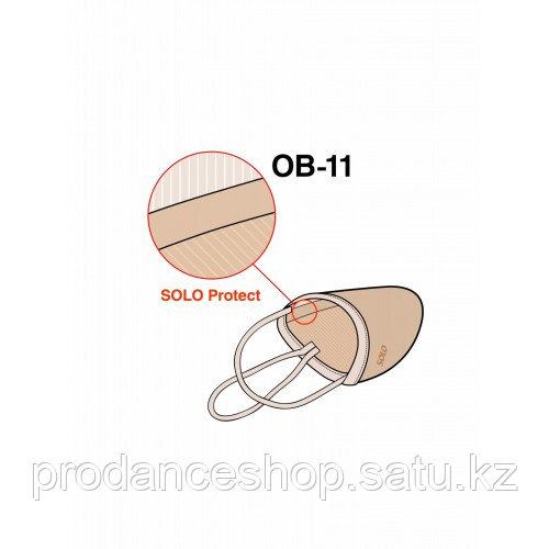 Получешки OB 11 текстильные (скрытый шов) Solo Размер M - фото 2 - id-p80039522