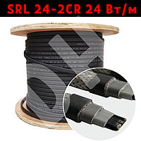 Экранированный кабель SRL 24-2CR 24 Вт/м для обогрева водостоков, труб, резервуаров, открытых площадей.
