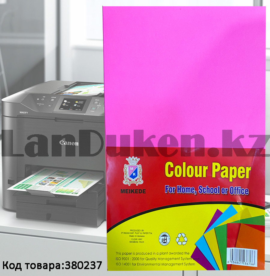 Бумага А4 (210х295 мм) для цифровой печати 80 листов неоново-розовый цвет - фото 1 - id-p81742087