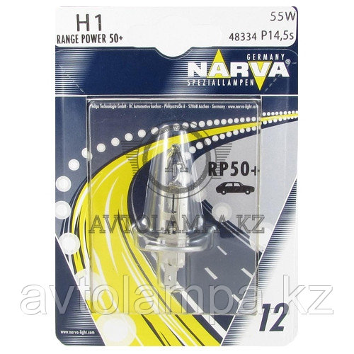 Narva H1 Range Power +50 48334