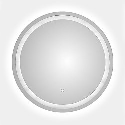 LED Зеркало круглое с внутренней подсветкой 900