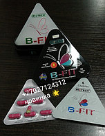 Капсулы Б-Фит (B-Fit) - для похудения 400 мг