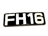 Трансмиссионный фильтр картриджный FLEETGUARD HF 35361, фото 7