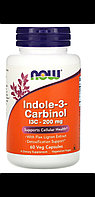 Индол-3-карбинол, 200 мг, 60 капсул. Антиоксидант. Лечение эндометриоза и мастопатии.