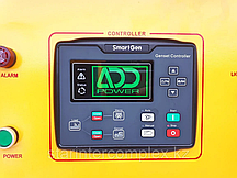 Дизельный генератор ADD225R во всепогодном шумозащитном кожухе