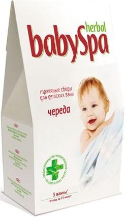 HERBAL BABY SPA Травяной сбор для детских ванн Череда