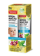 ФК 3923 Крем-масло для лица Глубокое увлажнение для норм/комбинир кожи 45 мл