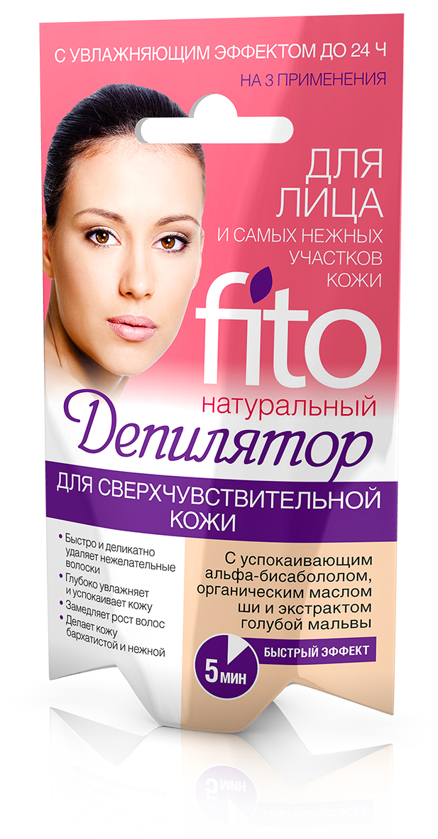 ФК 2121 Фитодепилятор для лица с увлажн.эффектом до 24 часов, 15м