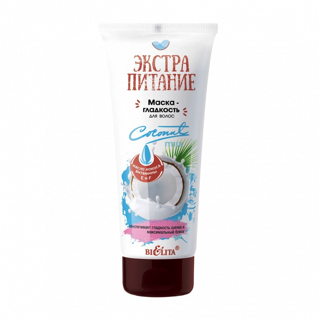 BV ЭКСТРАПИТАНИЕ Маска-гладкость для волос Coconut Milk 200 мл - фото 1 - id-p81755109