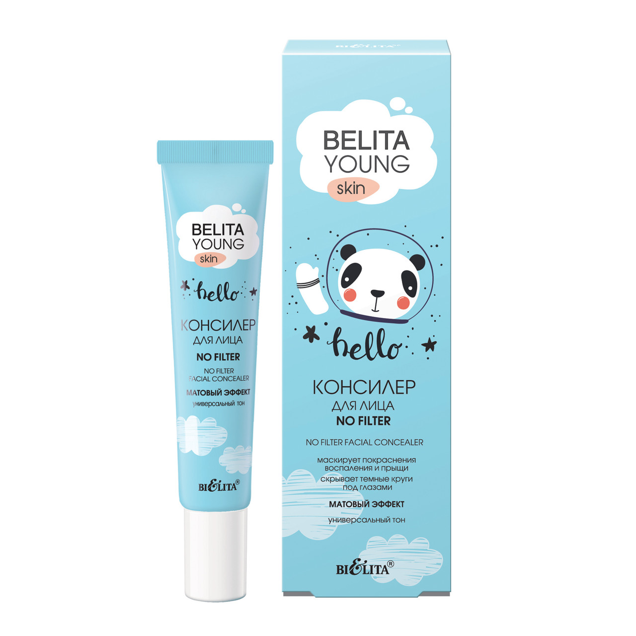 BV BELITA YOUNG SKIN Консилер для лица «NO FILTER» 20 мл - фото 1 - id-p81755124