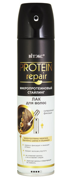BV Protein Repair Лак для волос с/с фикс 300 мл баллон - фото 1 - id-p81755252