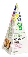 КУТИКЛЕР Гель для удаления кутикулы 10 мл Пирамидка