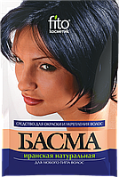 ФК 1001 Сошет Хна 25 гр