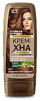ФК 1247 Крем-хна Индийская в готовом виде "PROFESSIONAL" Золотистый каштан 140 мл