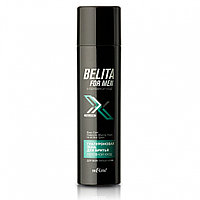 BV BELITA FOR MEN  Гиалуроновая пена д/бритья для всех типов кожи 250 мл