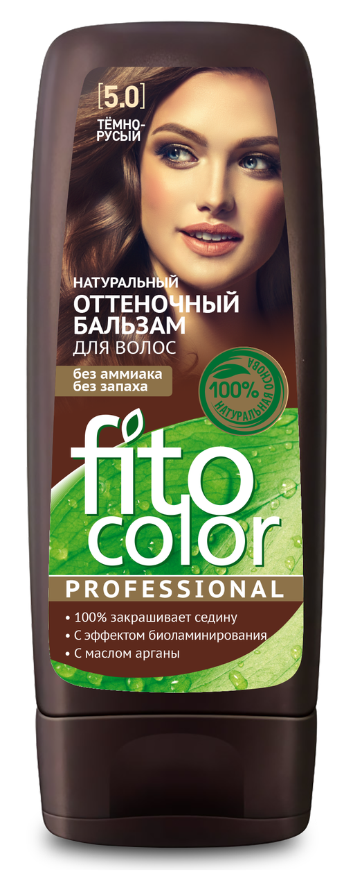 ФК 1238 Оттеночный бальзам FitoColorProff тон ТЕМНО-РУСЫЙ 140 мл