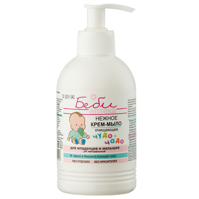 BV БЕБИ Чудо-Чадо Крем-мыло очищающее для младенцев и малышей,300 мл