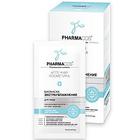 BV PHARMACOS Биомаска для лица Экстраувлажнение 10шт*10мл