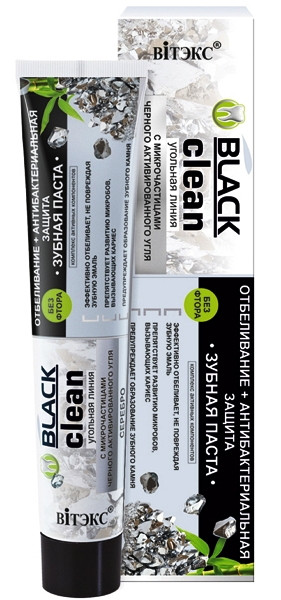 BV BLACK CLEAN Зубная паста Отбеливание+Антибактериальная защита (серебро) 85 гр - фото 1 - id-p81755645