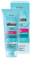 BV AQUA ACTIVE SUPER Крем аква-филлер для лица Ночной 50 мл