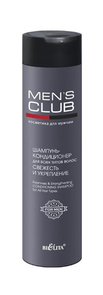 BV MEN'S CLUB ШАМПУНЬ-КОНДИЦИОНЕР для всех типов волос Свежесть и укрепление 300 мл