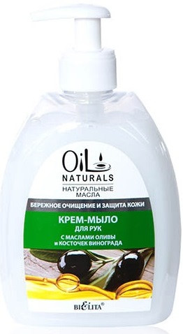 BV OIL NATURALS Крем МЫЛО с маслами Оливы и косточек винограда 400 мл - фото 1 - id-p81755710