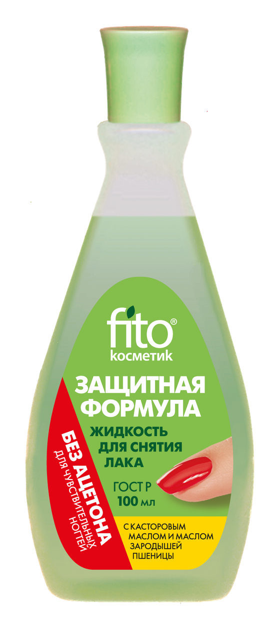 ФК 3406 Жидкость (Защитная Формула) С Касторовым маслом и маслом зародышей пшеницы 100 мл