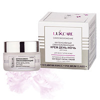 BV LUXCARE Крем День-ночь для лица д/всех типов кожи 45 мл