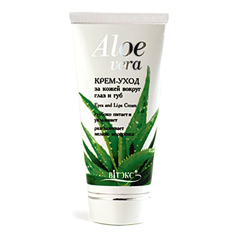 BV Aloe Vera Крем-уход вокруг глаз и губ 30 мл - фото 1 - id-p81755898