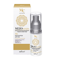 BV MEZO50+ Крем для век Комплексное омоложение 30 мл