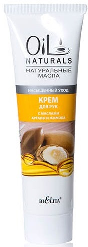 BV OIL NATURALS КРЕМ ДЛЯ РУК с маслами Аргана и Жожоба 100 мл - фото 1 - id-p81755973