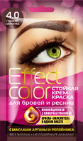 ФК 7862 Краска д/бровей и ресниц EFFECT COLOR Горький шоколад 3мл