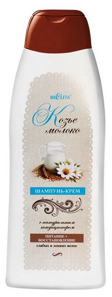 BV М Шампунь Козье Молоко 500 мл