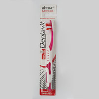 BV Зубная Щетка Dentavit