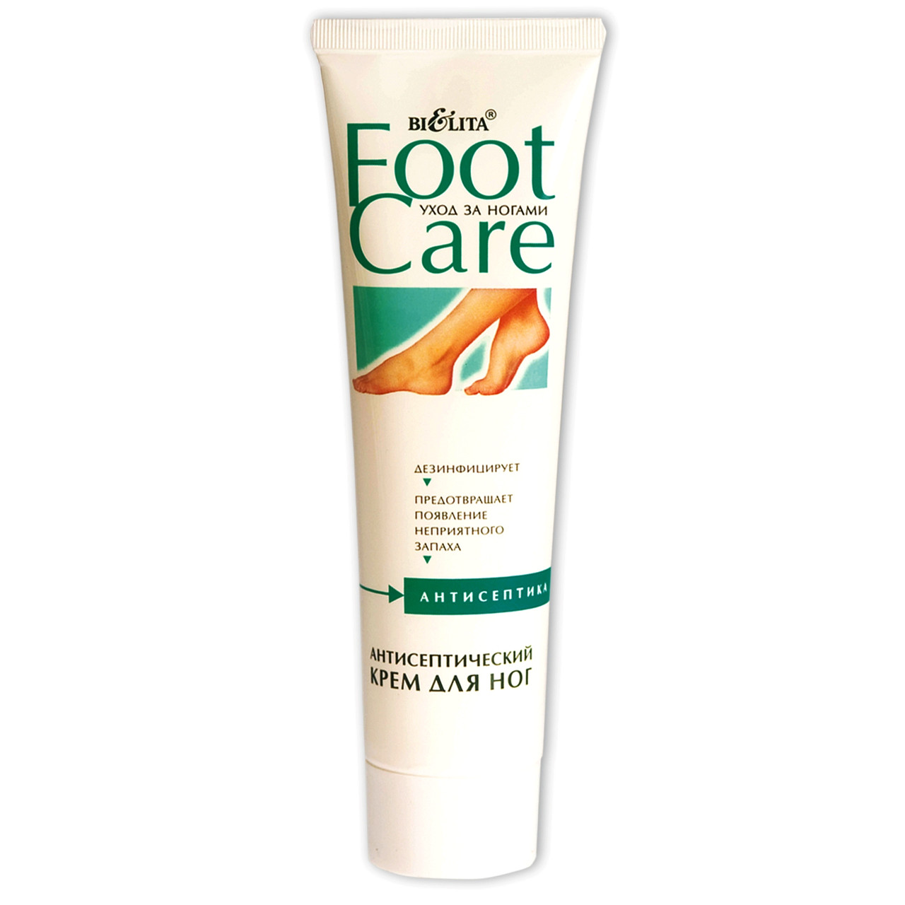 BV Foot Care Крем антисептический для ног 100 мл - фото 1 - id-p81756552