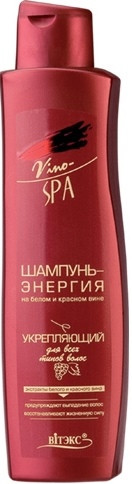 BV Vino Spa Шампунь-энергия укрепляющий 500 мл - фото 1 - id-p81756169