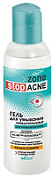 BV Zone stop ACNE Гель для умывания антибактериальный 150 мл