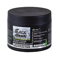 BV BLACK CLEAN Черное густое мыло-скраб для тела 300 мл
